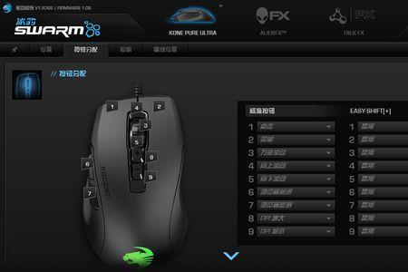穿越火线鼠标双击速度有用吗