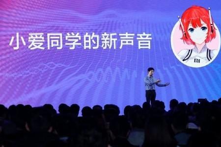 小爱同学跳舞为什么有重影