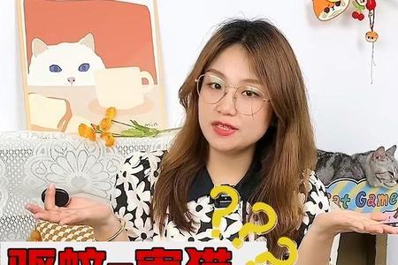 养猫能用灭蚊片吗