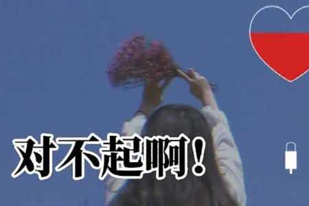 扛不住了的意思