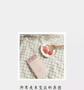 执意妄为意思