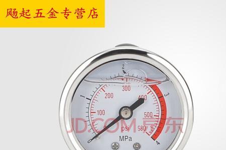 家用水泵压力表怎么调压力高低