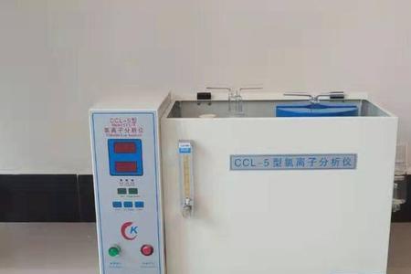 锅炉水为什么要进行氯根的测定