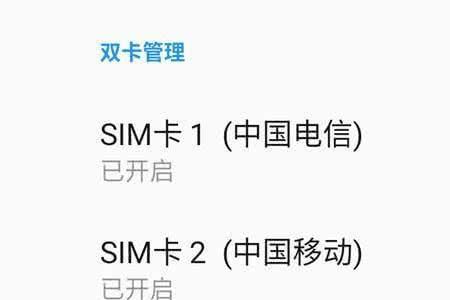注销副卡需要主卡本人去吗