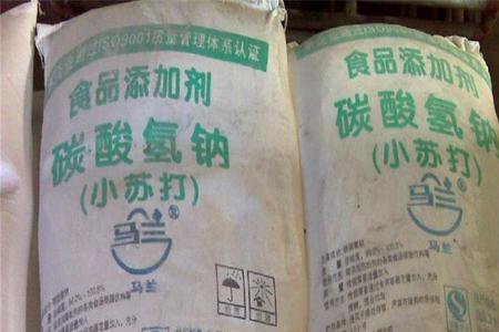 碳酸氢铵和小苏打的区别