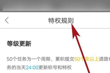 高德淘金1元等于多少金币