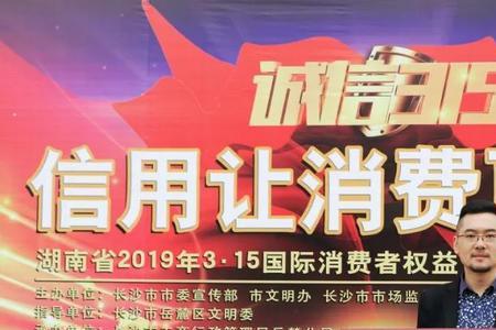 诚信立本什么意思