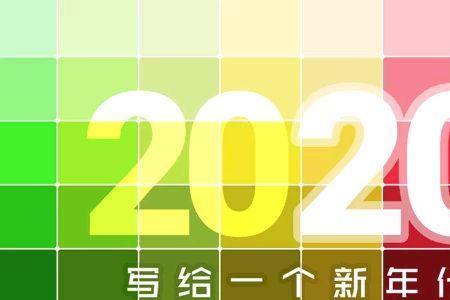 21世纪是什么意思