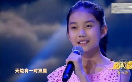 云朵的眼泪女主是谁