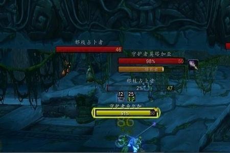 魔兽世界角色只能走不能跑