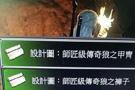 巫师3狼派技能加点技巧