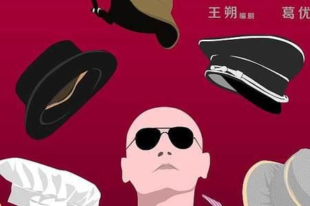 私人定制是什么意思