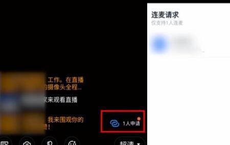 钉钉怎么不暴露真实方位