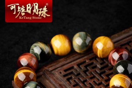 天然虎眼石是不是都会有裂缝