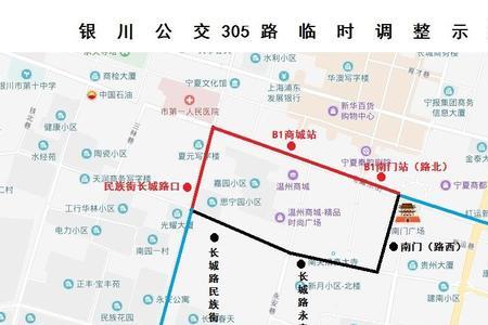 银川brtb1公交车路线