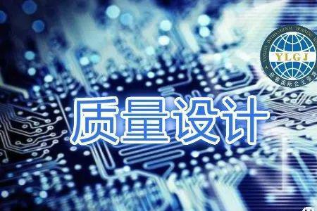 质量行为与实体质量的区别