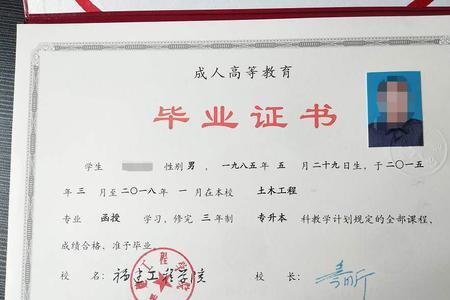 大中专毕业生毕业时有编制吗
