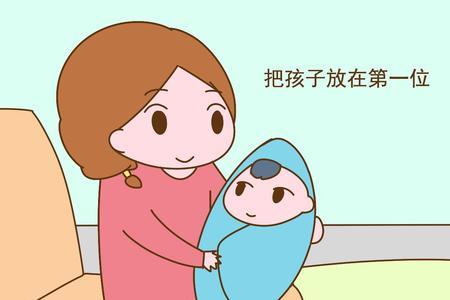 家庭分裂是什么意思