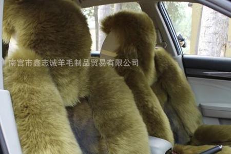 汽车羊毛坐垫干洗变色了怎么办