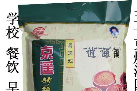 胡辣汤的佐料配方