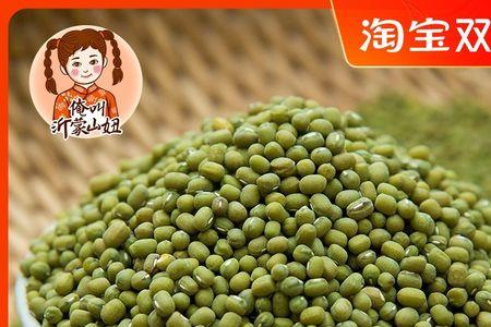 毛绿豆和明绿豆有什么区别