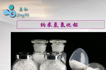 氢氧化钙与氢氧化镁谁的ksp大