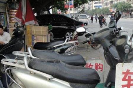 两轮电动车以旧换新得多少差价