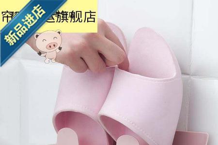 浴室拖鞋架装什么位置合适