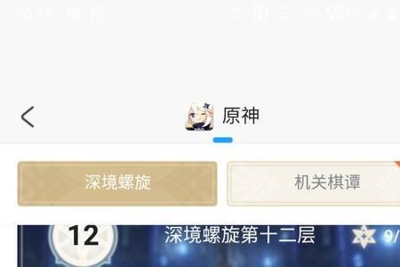 钟离凝光双岩队怎么配