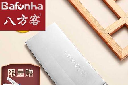 三合钢可以斩牛骨吗