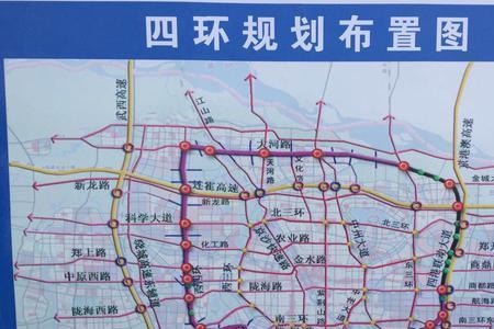 郑州西4环属于哪个区