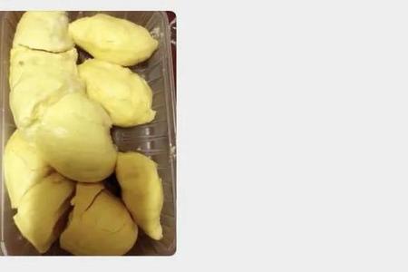 不好意思看对象怎么办