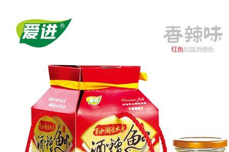 青鱼喜欢山楂味吗
