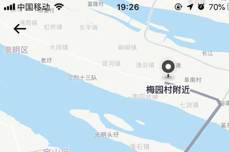 嘀嗒顺风车怎么订单越来越少