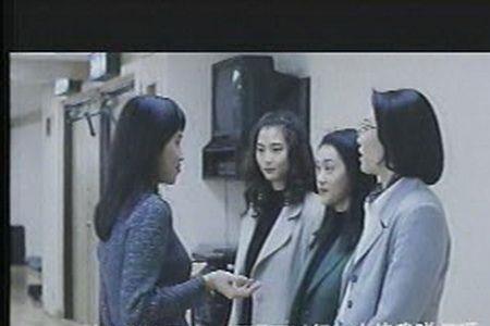 情不自禁大结局