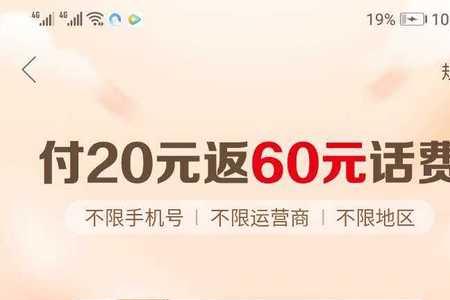 拼多多无门槛券谁来买单