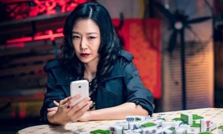 玫瑰行者楚娇娇知道汪倩是内鬼