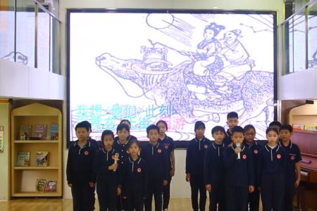 深圳市福港艺林学校怎么样