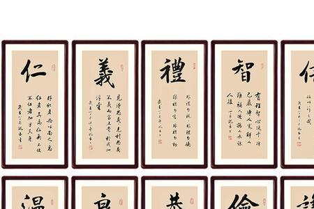 恭敬的恭反义词