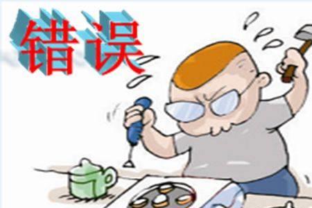 液化气怕冷怕热吗