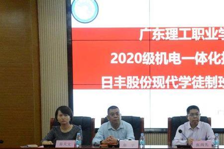 学徒制大专分配工作吗