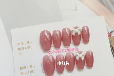 长梯形和水滴形甲片哪个好