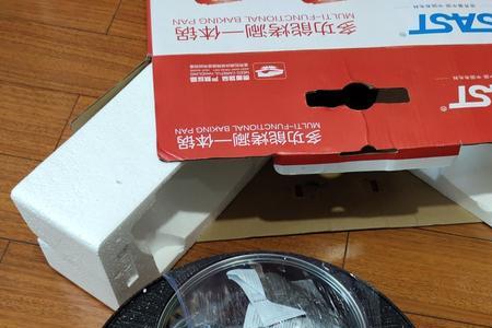 先科涮烤一体锅怎么样