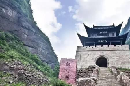 顺丰快递川内几天到