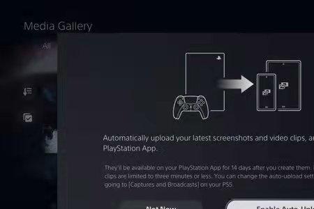 ps5支持视频应用吗