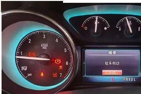 电子驻车灯亮什么原因