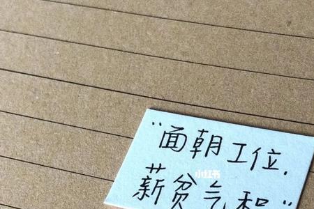 形容食之无味弃之可惜的诗句