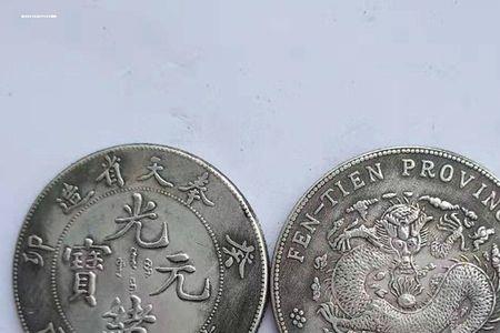 宣统跟光绪是一父两母