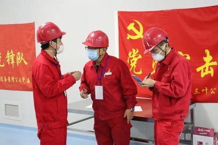中石油保卫科主要负责什么