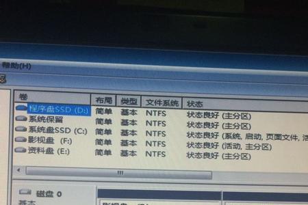 如何两台电脑用一个硬盘玩游戏